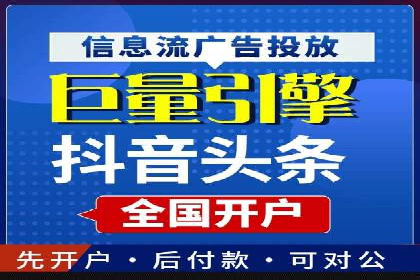 某品牌通过SEM关键词实现品牌推广的实战案例