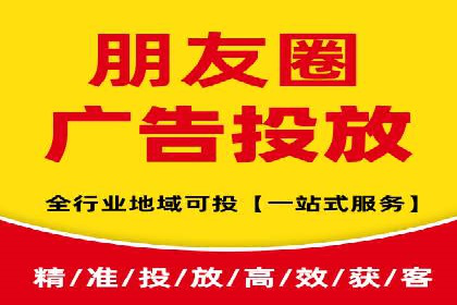 详解托管SEM竞价案例：精准定位客户群体